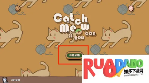 数猫猫(数学休闲游戏) 数猫猫(数学休闲游戏)