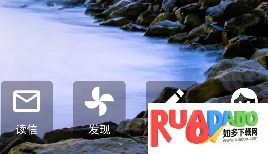 未来邮局2025官方最新版本 未来邮局2025官方最新版本