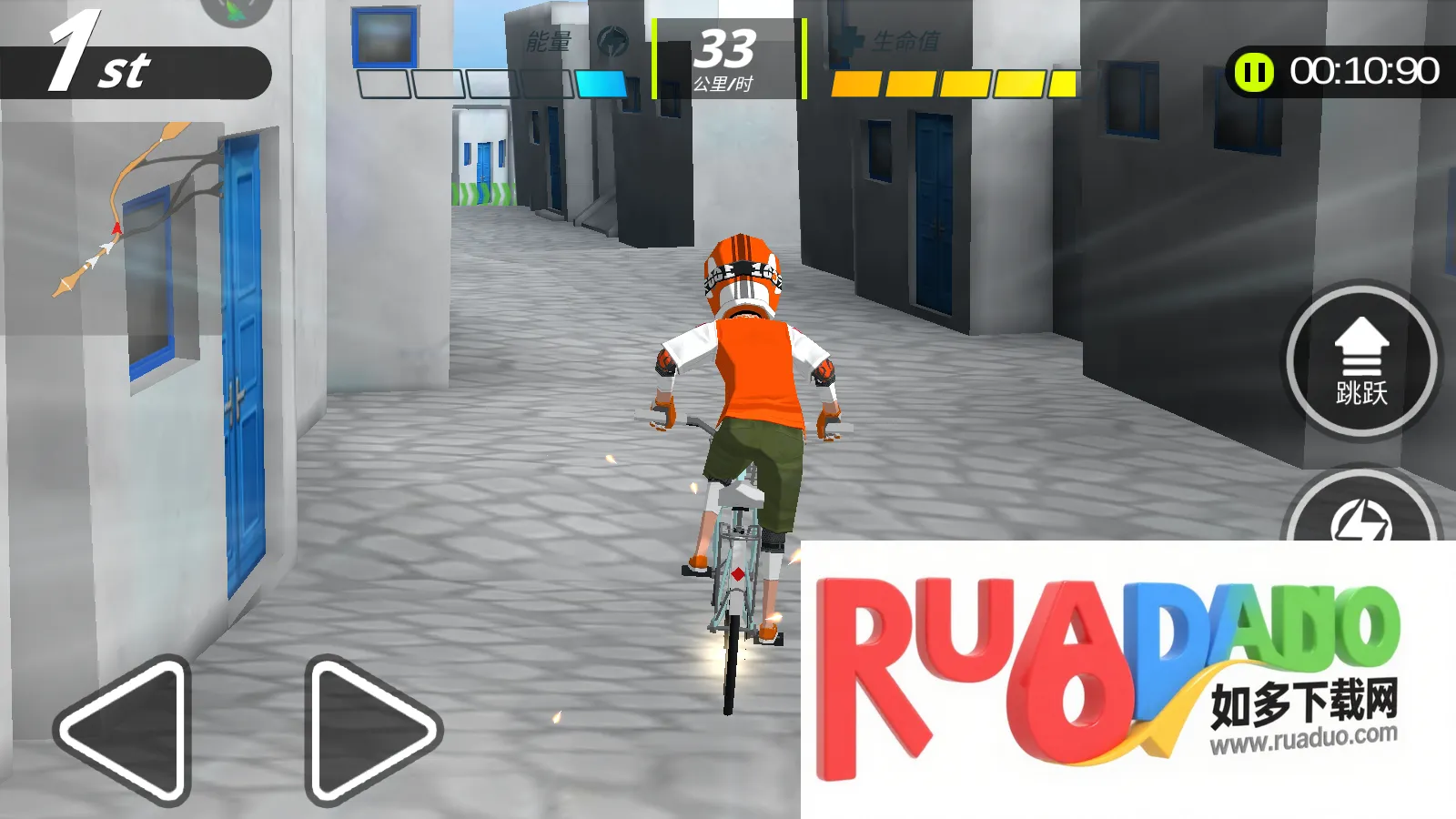 山地车下坡之王(山地车游戏) 山地车下坡之王(山地车游戏)