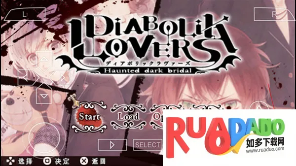 魔鬼恋人2025下载安装 魔鬼恋人2025下载安装