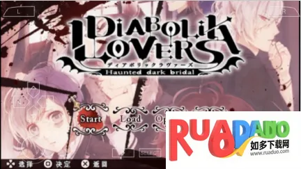 魔鬼恋人2025下载安装 魔鬼恋人2025下载安装