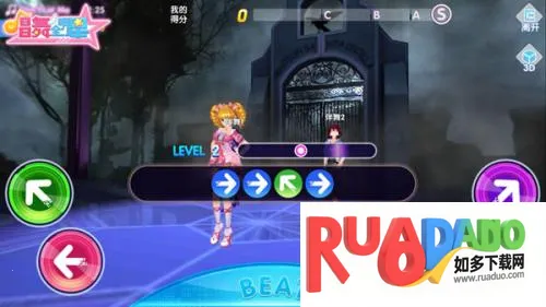 唱舞全明星(音舞社交手游) 唱舞全明星(音舞社交手游)