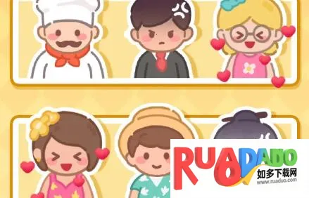 梦幻奶茶屋2025官方正版 梦幻奶茶屋2025官方正版