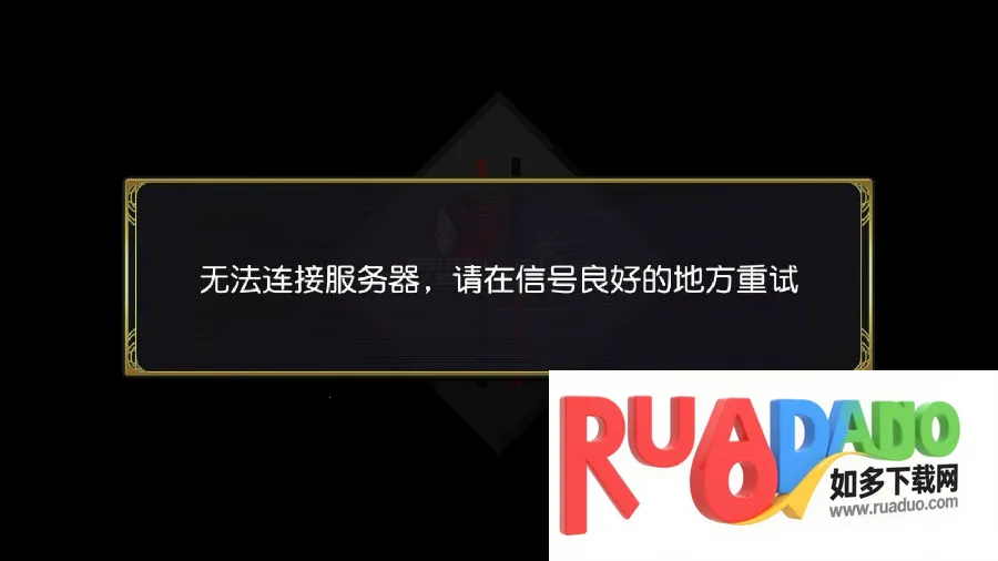 乖离性百万亚瑟王2025官方最新版本 乖离性百万亚瑟王2025官方最新版本