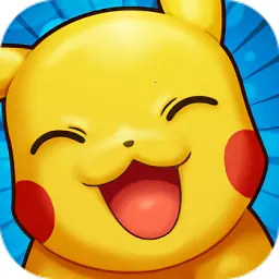 挂个皮卡丘2025下载