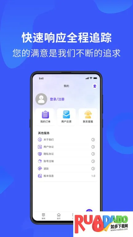 卓大师(数据恢复) 卓大师(数据恢复)