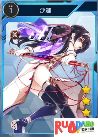 星战少女(机甲少女战) 星战少女(机甲少女战)