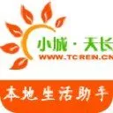 小城天长网2025官方正版