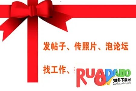 小城天长网2025官方正版 小城天长网2025官方正版