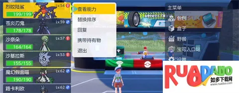 我的世界神奇宝贝(宝可梦收集)