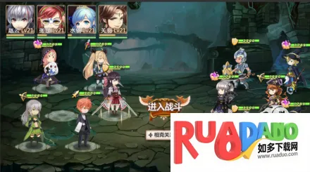 姬魔恋战纪2025下载安装 姬魔恋战纪2025下载安装