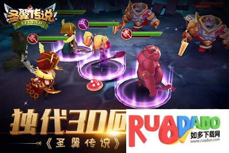 圣翼传说(舰娘养成游)