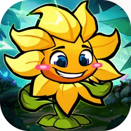 植物历险记(植物策略战)