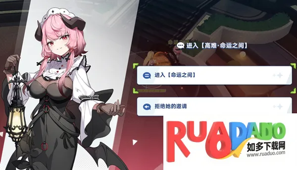 星塔旅人(星塔冒险游) 星塔旅人(星塔冒险游)