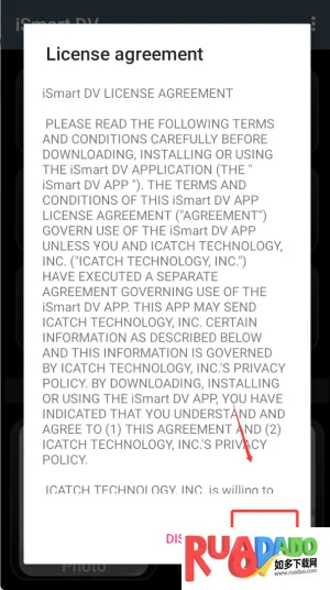 iSmart DV(行车记录操控)