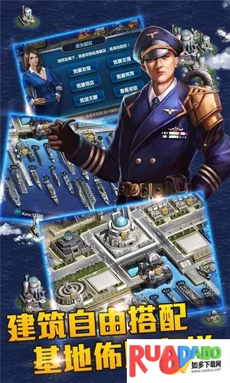 战舰风暴2025最新版本