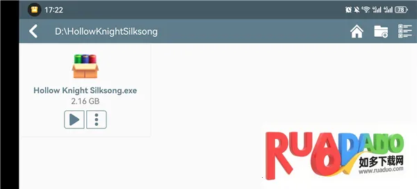 空洞骑士2丝之歌(横版冒险游) 空洞骑士2丝之歌(横版冒险游)
