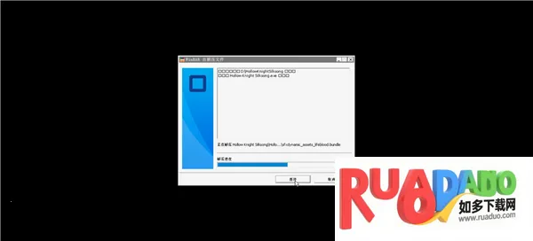 空洞骑士2丝之歌(横版冒险游) 空洞骑士2丝之歌(横版冒险游)