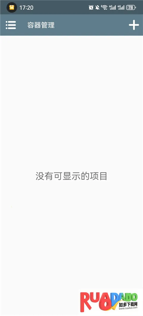 空洞骑士2丝之歌(横版冒险游) 空洞骑士2丝之歌(横版冒险游)