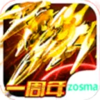 雷霆战机(飞行射击游)