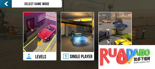 手动挡停车场(驾驶停车游)