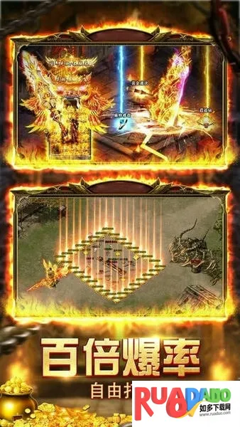 火力全开2025最新版本 火力全开2025最新版本