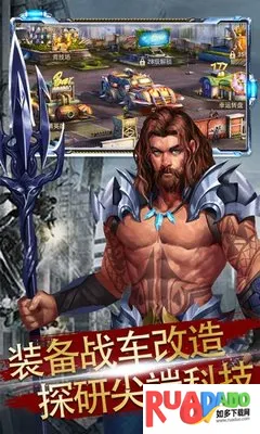 火力全开2025最新版本 火力全开2025最新版本