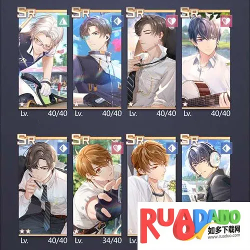 未定事件簿(恋爱推理游)