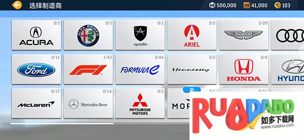 real racing 3(北美赛车游) real racing 3(北美赛车游)