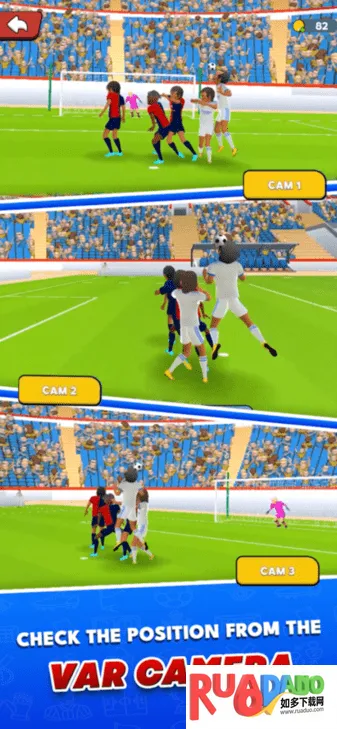足球裁判(足球裁判模拟) 足球裁判(足球裁判模拟)