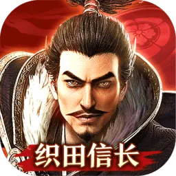 霸王之业安卓版手机版