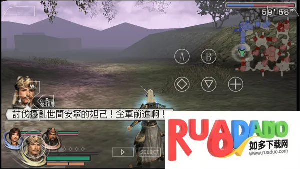 无双大蛇2魔王再临(动作角色游) 无双大蛇2魔王再临(动作角色游)