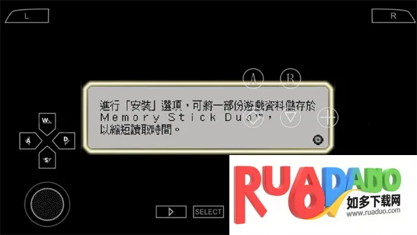 无双大蛇2魔王再临(动作角色游) 无双大蛇2魔王再临(动作角色游)