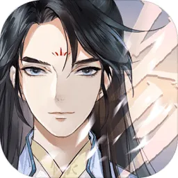 以仙之名(放置修仙游)