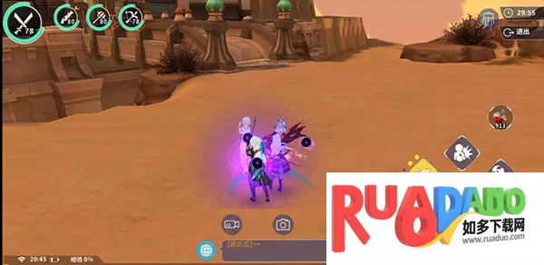 剑之荣耀(多武自由战斗)