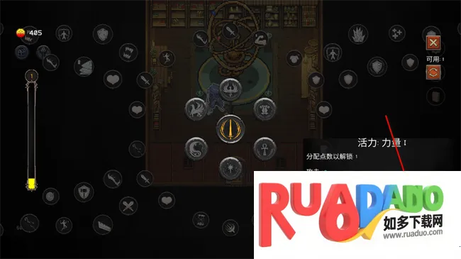 幻影塔2025官方最新版本