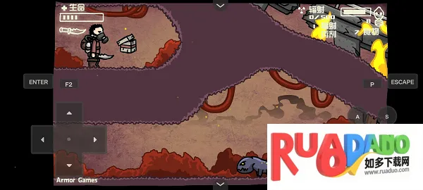 末日地球反击战2(末日射击游) 末日地球反击战2(末日射击游)