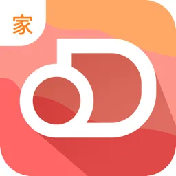 成长脚印家长端(校园信息查)