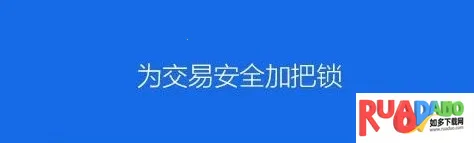 FT token2025官方正版