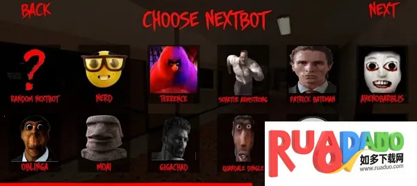 校园密室3：Nextbot(恐怖逃脱游)