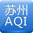 苏州空气质量2025下载安装