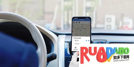 369玖玖帮2025官方最新版本