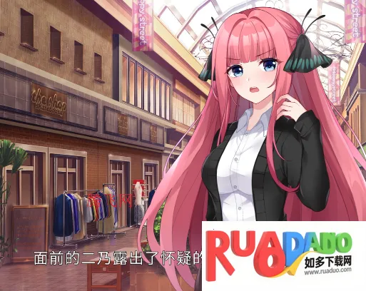 Nino project(二乃恋爱游) Nino project(二乃恋爱游)