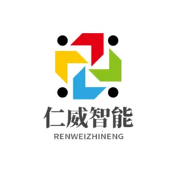 仁威智能平台管理安卓版手机版