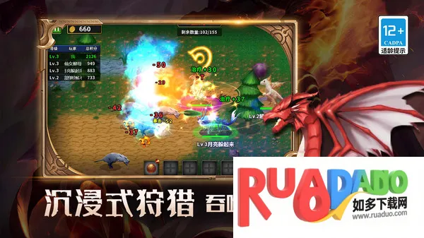 我的传奇-世界物语(养成进化)