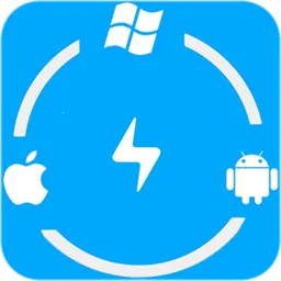 快点传(文件快传)