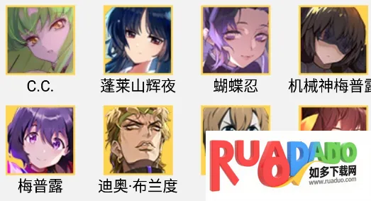 掌上300英雄2025官方最新版本 掌上300英雄2025官方最新版本