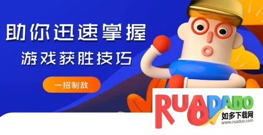 444乐园2025下载 444乐园2025下载