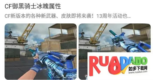 444乐园2025下载 444乐园2025下载