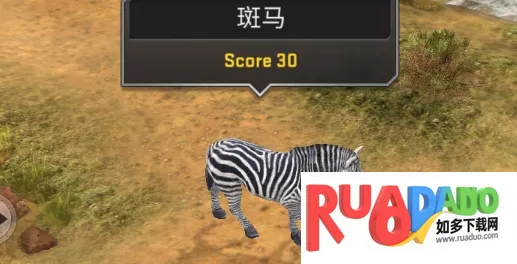 野生鹿猎人-狩猎鹿游戏(狩猎射击游)